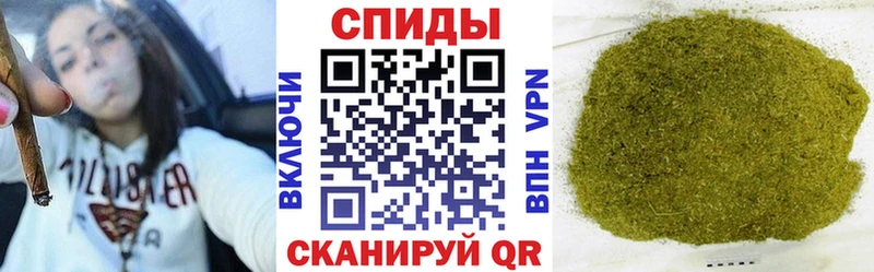 Бутират 99%  Сусуман 