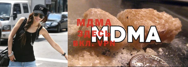 мдпв Абаза