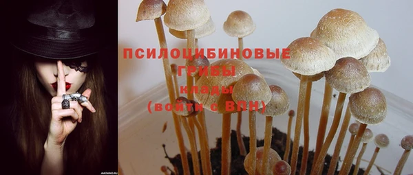 таблы Наволоки