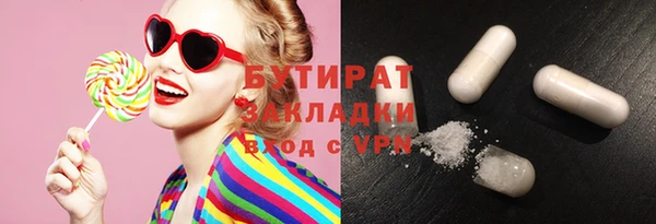 героин Надым