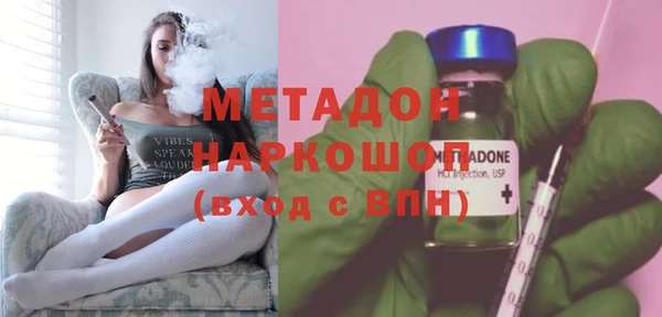 таблы Наволоки