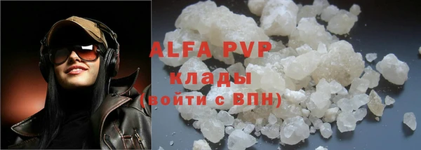 героин Абдулино