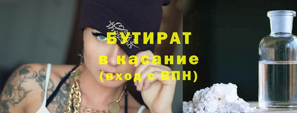 таблы Наволоки