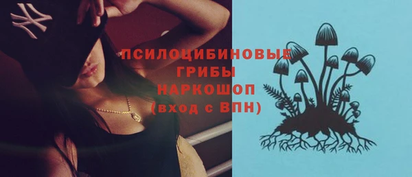 героин Абдулино