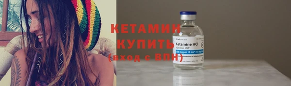 таблы Наволоки