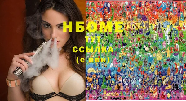 винт Абинск