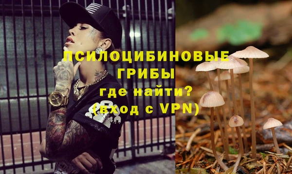 героин Абдулино