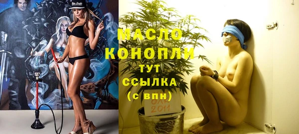 таблы Наволоки