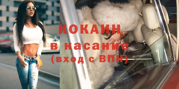 винт Абинск