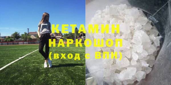 героин Абдулино