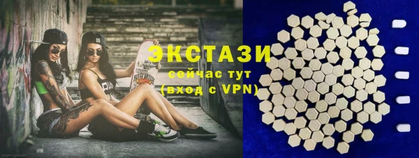 героин Абдулино