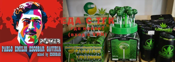 героин Надым