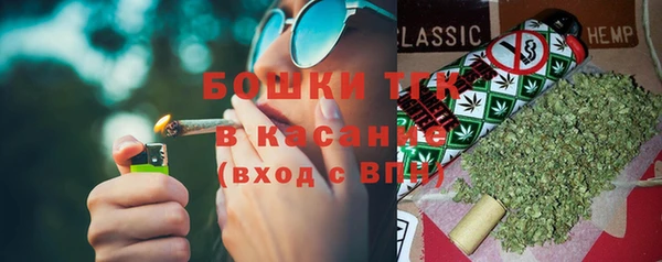 героин Абдулино