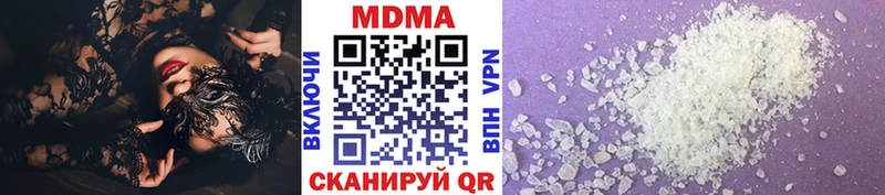 МДМА VHQ  сколько стоит  Сусуман 