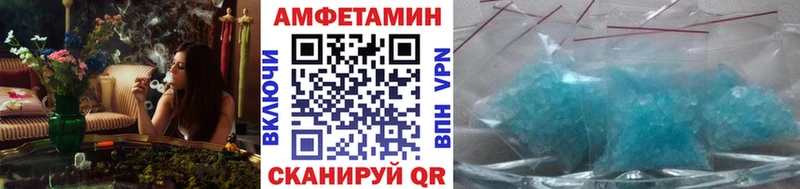 закладки  Сусуман  Метамфетамин пудра 