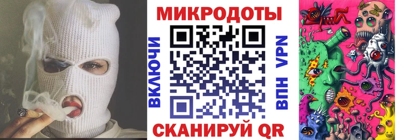 Галлюциногенные грибы MAGIC MUSHROOMS  купить наркотик  Сусуман 